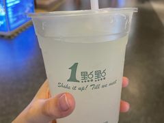 -1点点(理想银泰店)