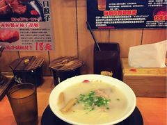 -博多一幸舍(侨福芳草地购物中心店)