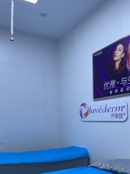 -杭州米兰柏羽医疗美容医院