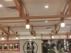 -味千拉面(广州白云机场T1西二店)