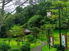 -广州市白云山风景名胜区