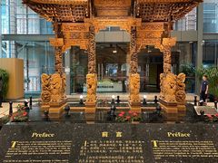 -土山湾博物馆