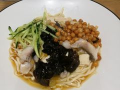 -拌面小当家