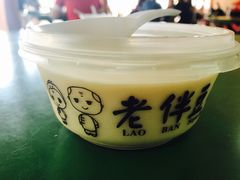 -老伴豆花(麦士威熟食中心店)