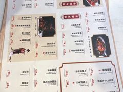 -馨方园食府·市井老南京菜