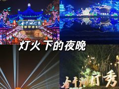 -东湖景区