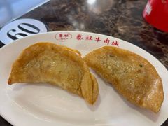 -蔡社牛肉城(龙湖店)