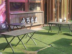 -北丐先生·野馄饨烧烤(长宁龙之梦店)