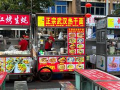 -海大南门夜市(海富街店)