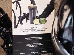 -安福路