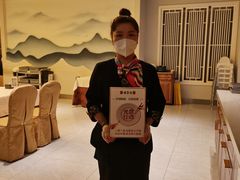 -便宜坊烤鸭店(科创店)