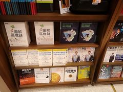 -诚品(信义店)