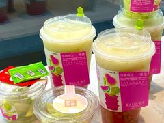 -奈雪的茶(湖滨银泰in77C区PRO店)