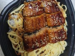 鳗先生的饭-鳗鳗の爱(凯德mall·天津湾店)