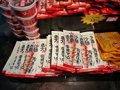 -黑色经典臭豆腐·湖南特产(坡子街特产局店)