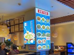 -倍儿美海鲜排挡·非遗海鲜蒸饺(洋货店)