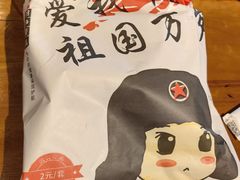 -水门巷餐厅(古子城店)