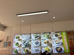-许阿姨糕团店(南京总店)