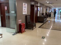 -爱康国宾体检中心(五角场万达广场分院)