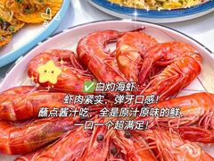 -阿浪海鲜连锁•海鲜加工•老字号(第一市场店)