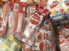 -百年义利(北兴路店)