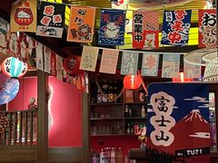 -隐月· 㐂和食屋(芝罘万达公馆店)