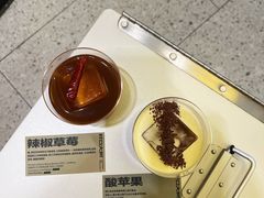 -村口大树(长乐路店)