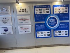 -西安普瑞眼科医院·近视手术·视力防控