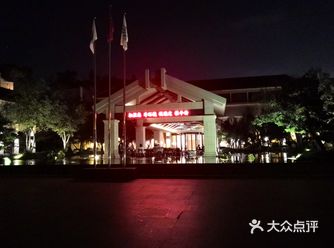 东航云逸酒店 在虫鸣鸟叫中醒来