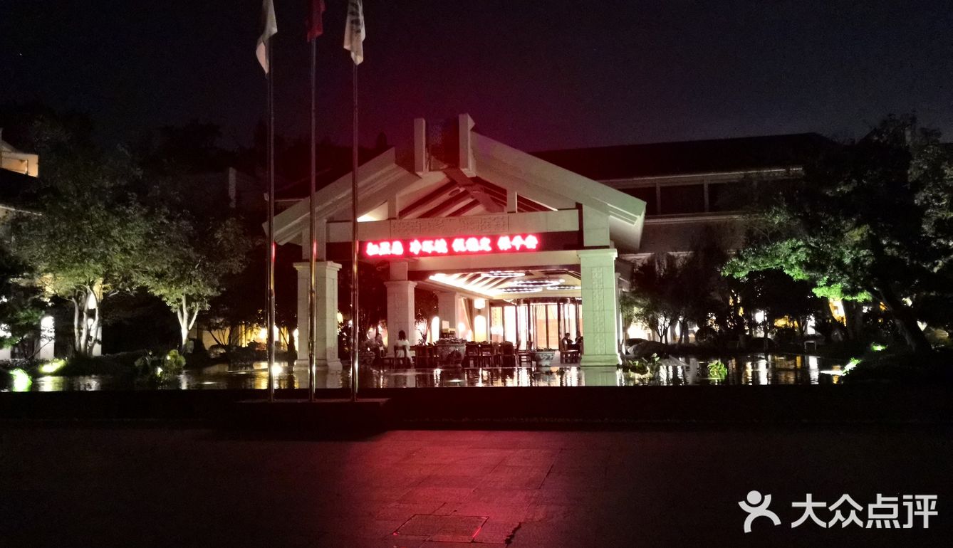 东航云逸酒店 在虫鸣鸟叫中醒来