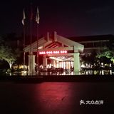 东航云逸酒店 在虫鸣鸟叫中醒来