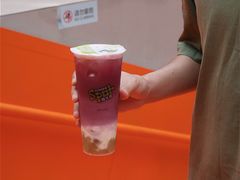 -放牛斑(中华城店)