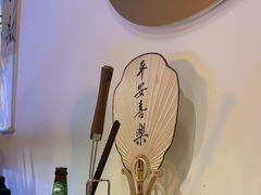 -山海蟹庐·海鲜糟粕醋火锅(慈溪店)