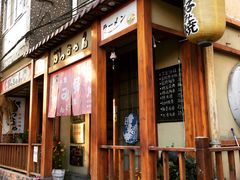 -胜代日本料理(云程巷小区店)
