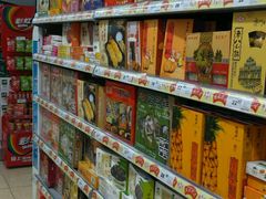 -百佳永辉(名盛广场店)