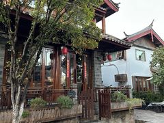 -小喜客·云南特色菜(纳西庭院店)