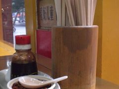 CIMG6683-惠丰源烩面馆(经七路店)