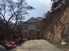 -沂蒙山旅游区云蒙景区(蒙山国家森林公园)