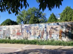 -元大都城垣遗址公园