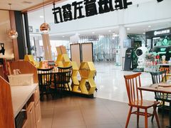 -菲滋意式餐厅(加州阳光二店)