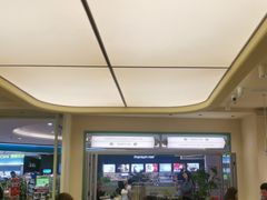 -米仓食堂(皇庭广场店)