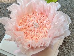 -沁园(南坪上海城店)