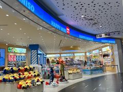 -naraya(玛雅百货店)