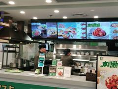 -老乡鸡(南京首创立方店)