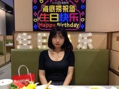 -海底捞火锅(西单店)