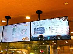 -CoCo都可(新我格广场店)