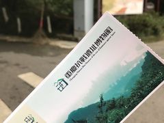 -重庆抗战遗址博物馆