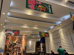-石板街港澳冰室(天环店)