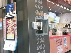 -汉堡王(徐汇绿地缤纷店)