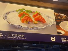 -海鲜e族(马王堆店)